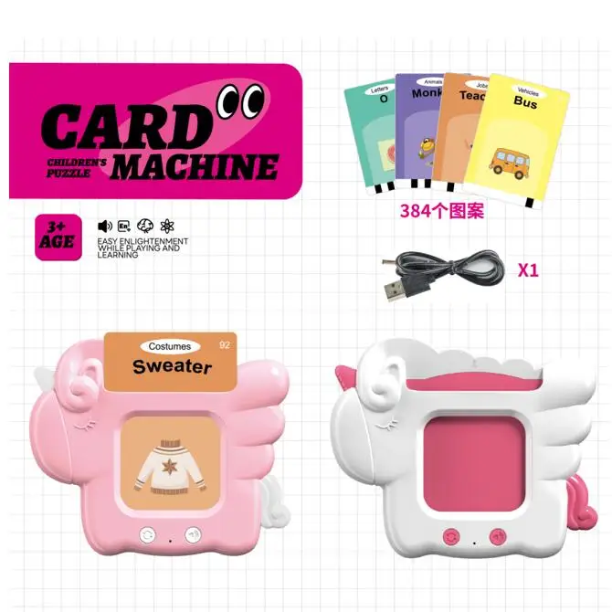 Early Education English Words Reader Learning Machine with 384pcs Cards For Childhood Education Toy