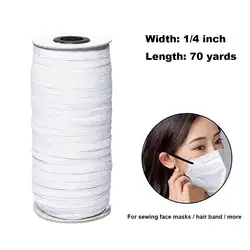 Stretchy Band Elastic Strap 6mm Elastic Tape for Sewing 1/4 Inch Flat Elastic Band Rolls 70 Yards Black & White Elastic Band