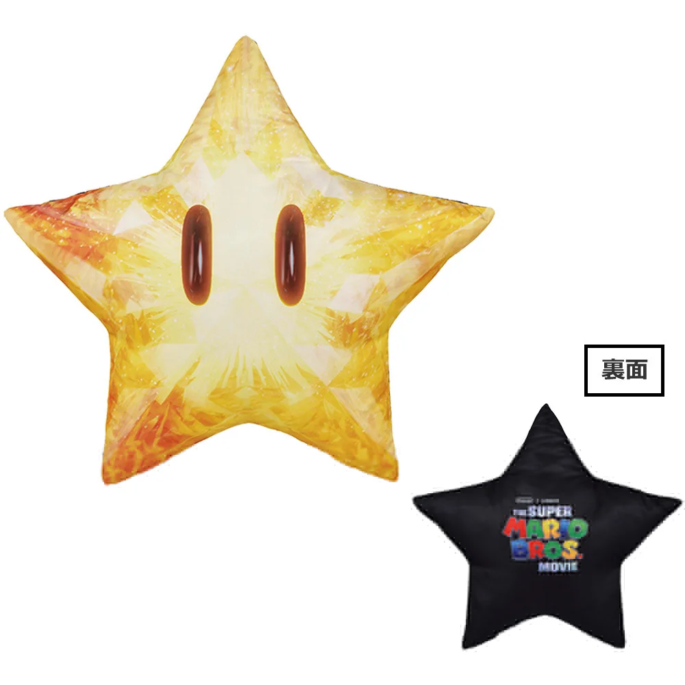 Wholesale Mario Cube Question Mark Plush Throw Pillow Gold Brick Stars Toy FiguresPlush Doll