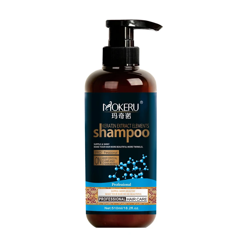 New Pure Brazil Keratin Prime for Repairing and Moisturizing Hair Wholesale Product
