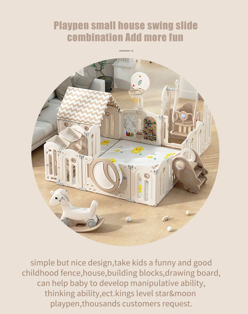 new type high quality Kids Playpen Plastic Fold able fence  For Baby  Playpen  plastic enclosure swing slide combination for kid