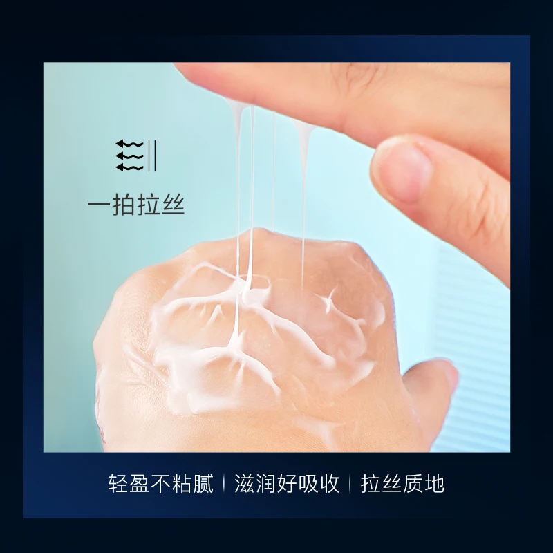 Бестселлер крем для глаз Bossin против морщин уменьшает темные круги и тонкие линии без липкого ухода за глазами