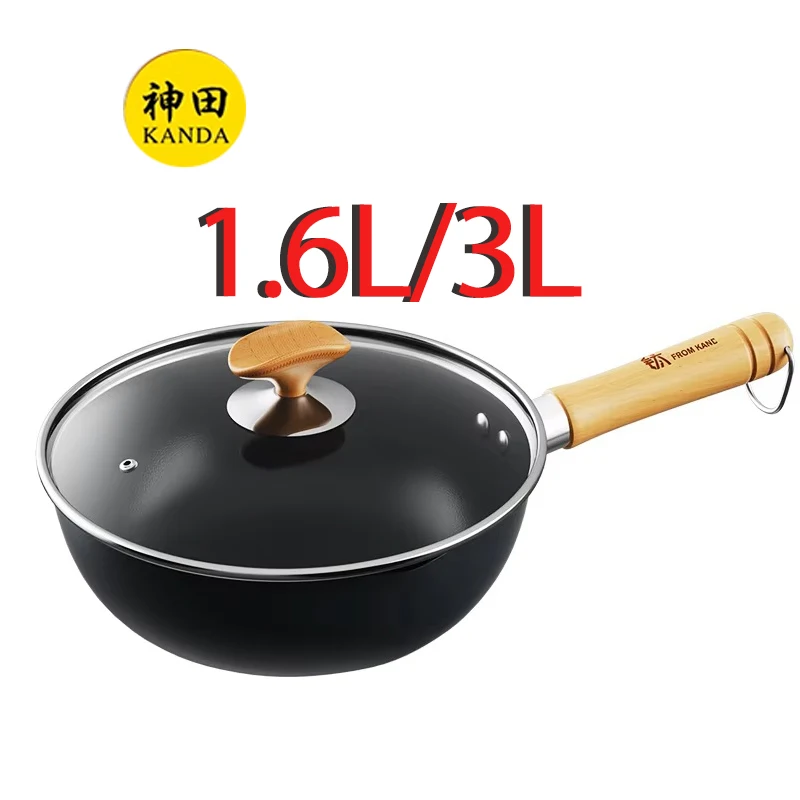 KANDA High Quality Mini Titanium Non-Stick Wok Wood Handle Glass Lid Steel Fry Pan Cooking Pots and Pans