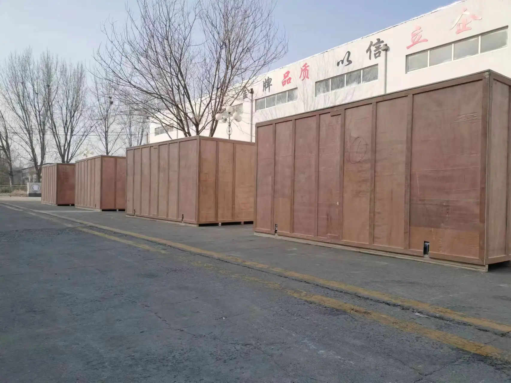 90C High-Temperature Air to Water Monoblock Industrial Air Source Heat Pump  Floor Standing with PLC Core Components