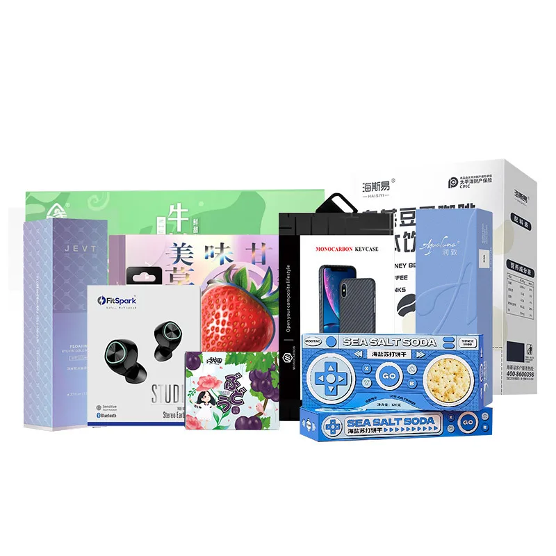 Cheap Price Factory OEM Motorcycle Tail Boxes Advertising Light Packaging Color Gift Paper Box For
