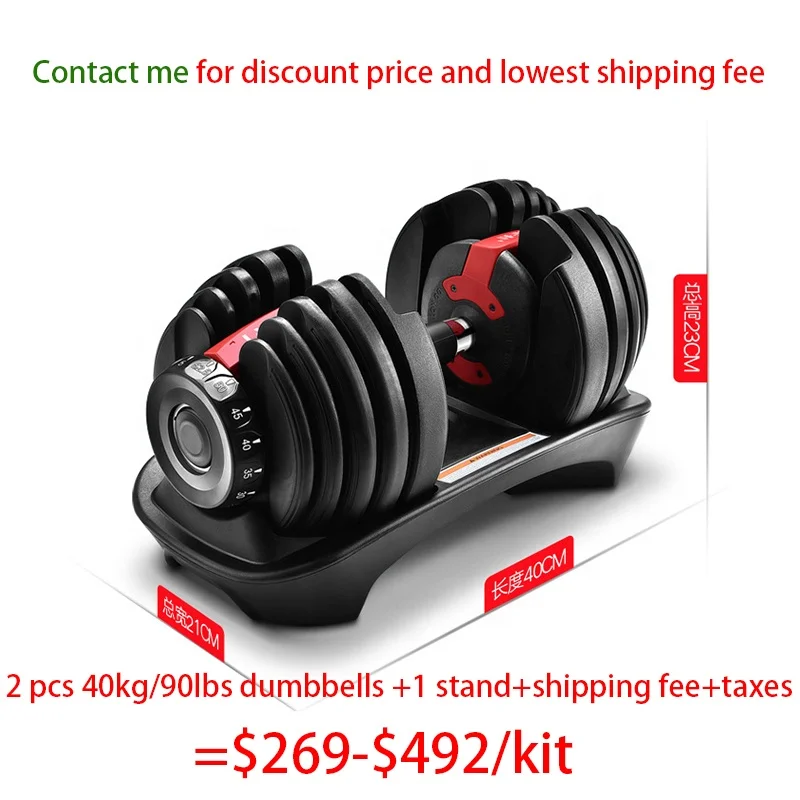 
USA New Fitness Equipment Detachable 5-40 KG Tasteless Environmental Protection Dumbbell Splicing Barbell Dumbbell Set 