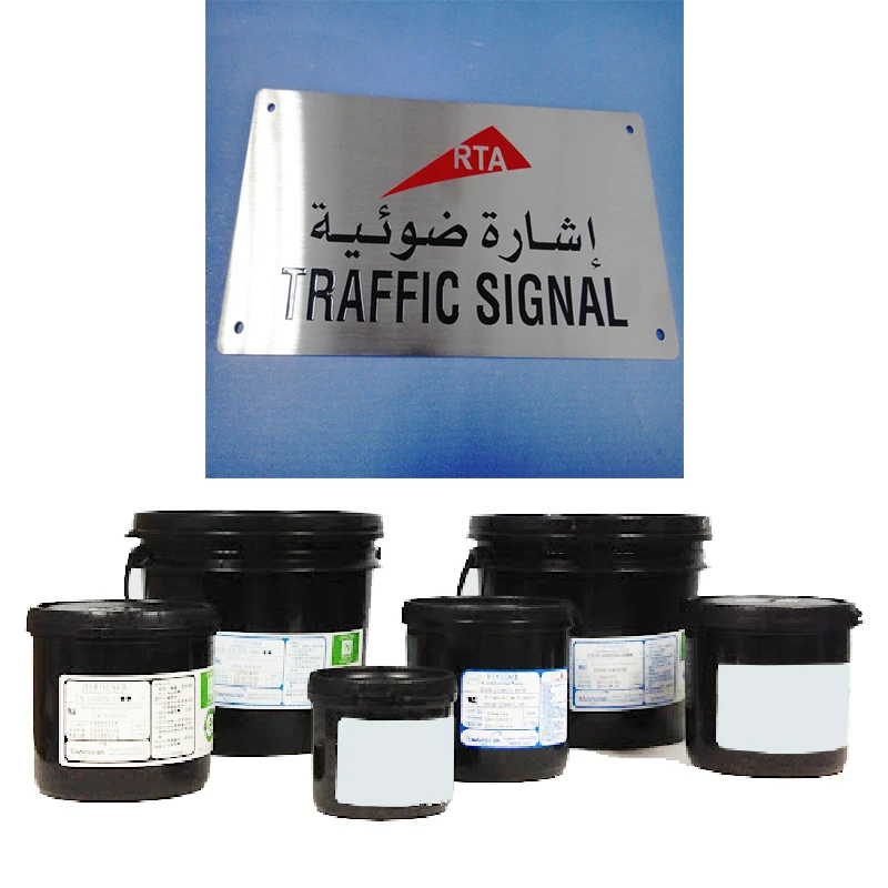 Custom engraved label etched stainless steel sticker badge metal emblem signs