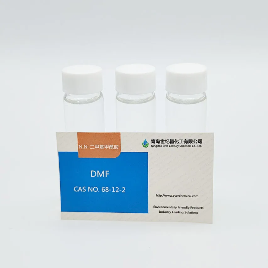 Высокое качество купить диметилформамид DMF цена 99.9% мин. CAS №