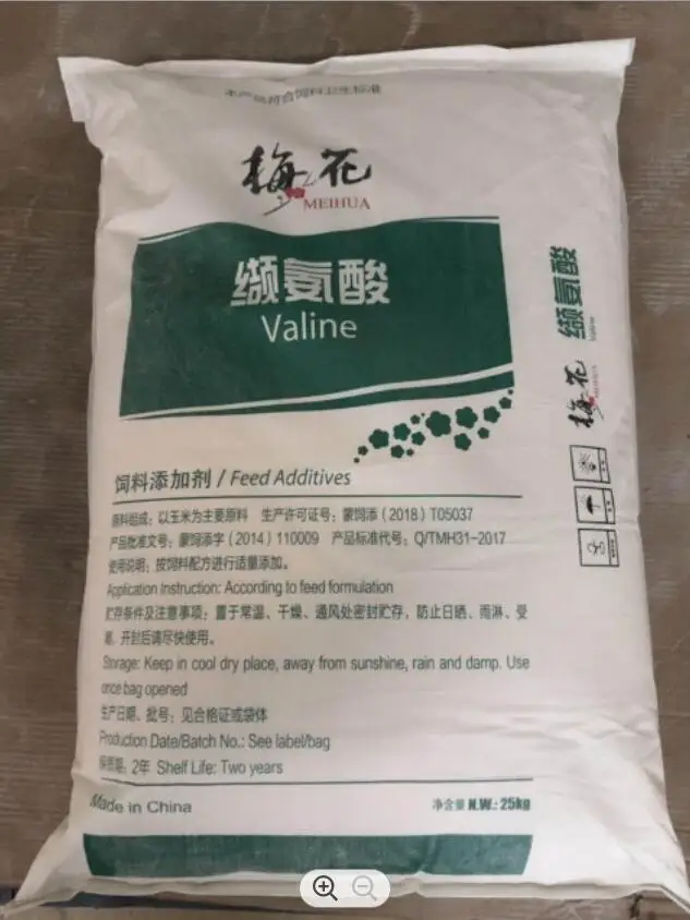 
Feed Grade Amino Acids DL Methionine, DL Methionine, Lysine, L-Threonine, Choline chloride Exports to Russia 