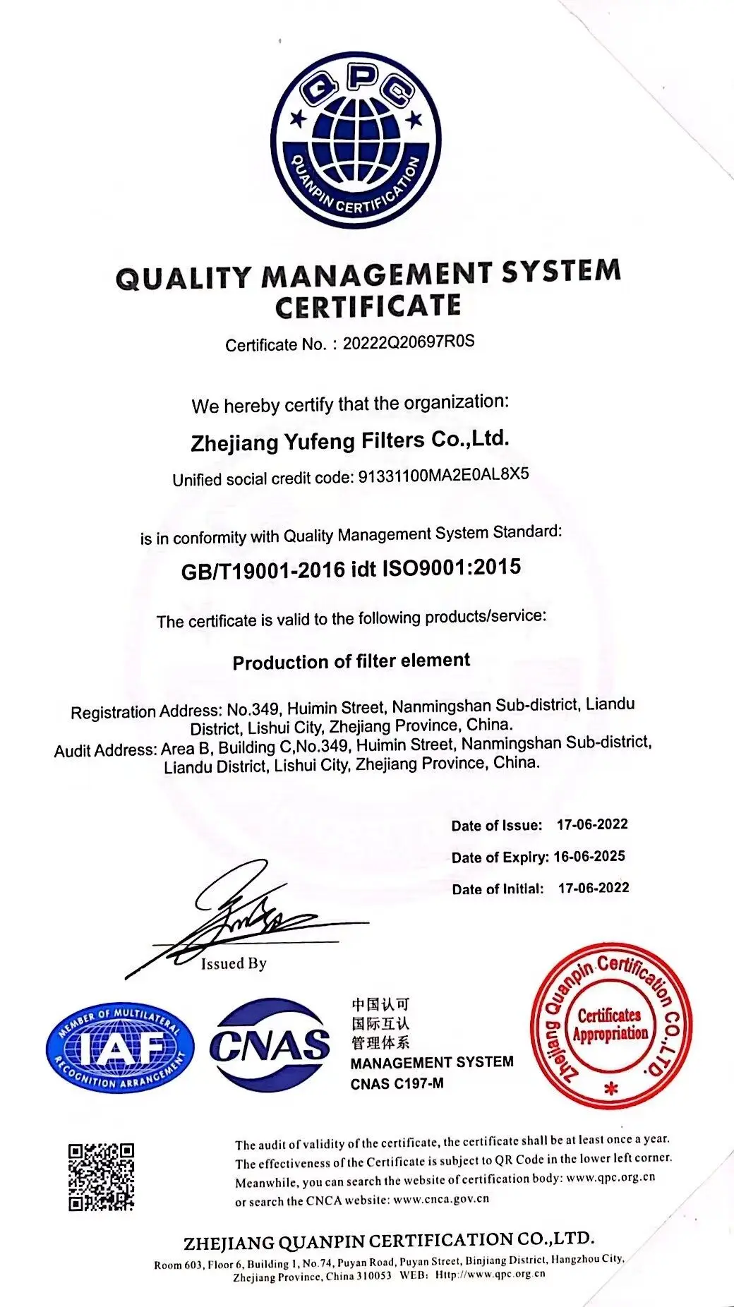 China factory auto parts PP material clean air filter RF4F13Z409A For MAZDA car filter