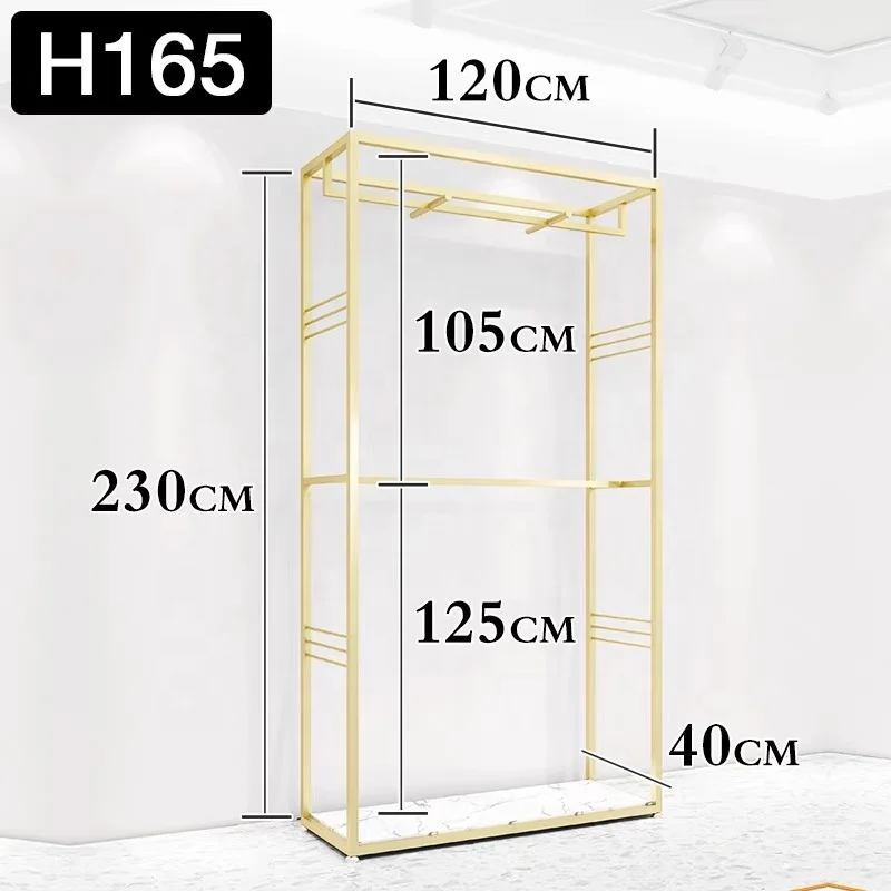 Подставка для одежды из нержавеющей