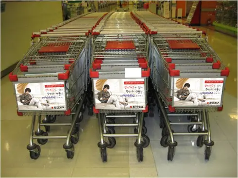 Children trolley cart children kids shopping trolley cart
