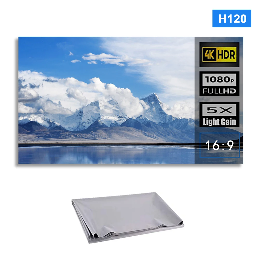 H120 портативный складной экран проектора 16:9 HD открытый домашний кинотеатр 3D