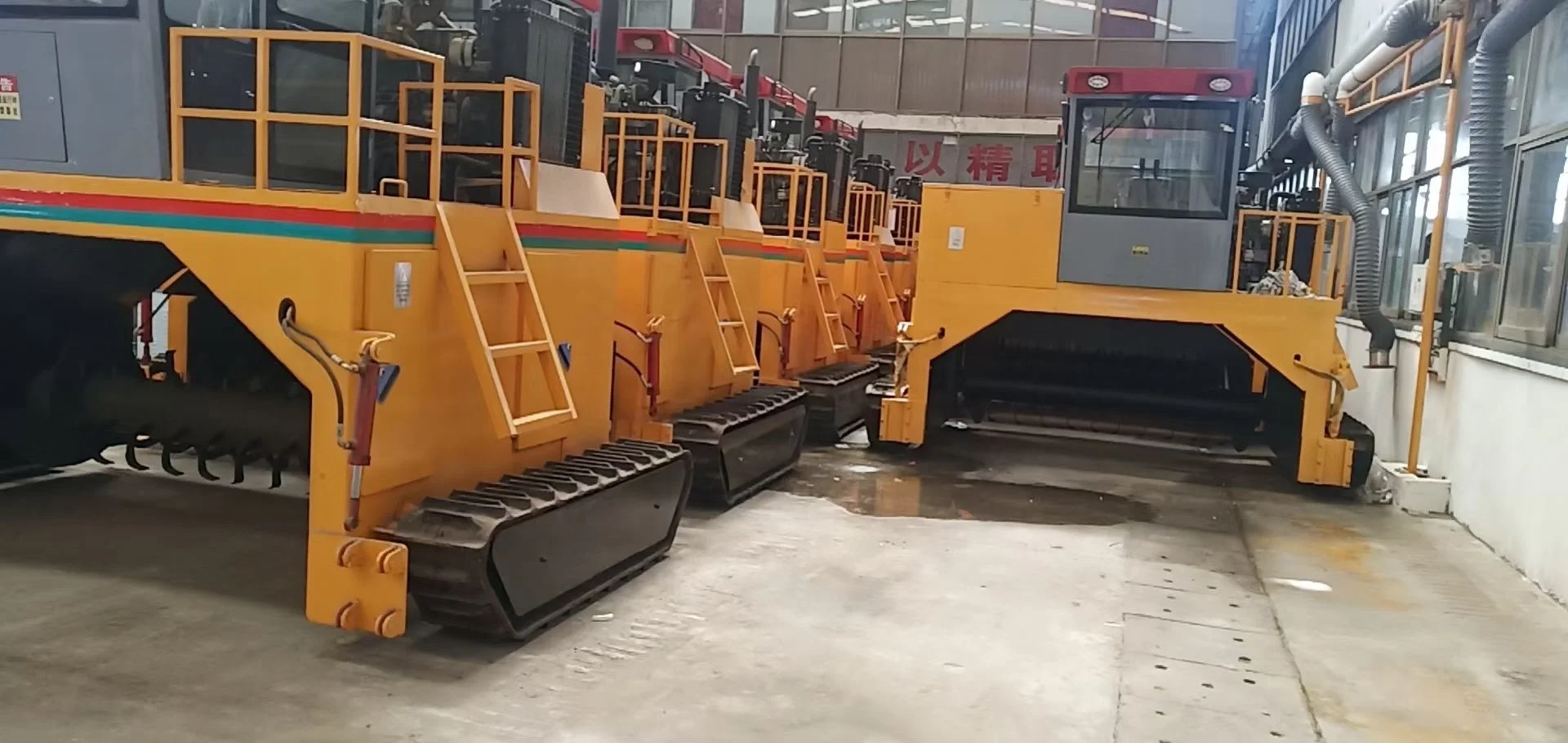 Composting Machine/Composter/Compost turner