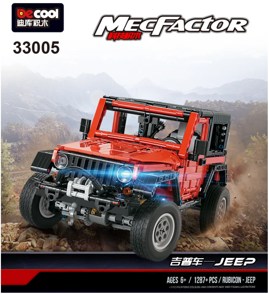 Decool 33005 Wrangler Джип внедорожник конструктор сборка игрушка-головоломка