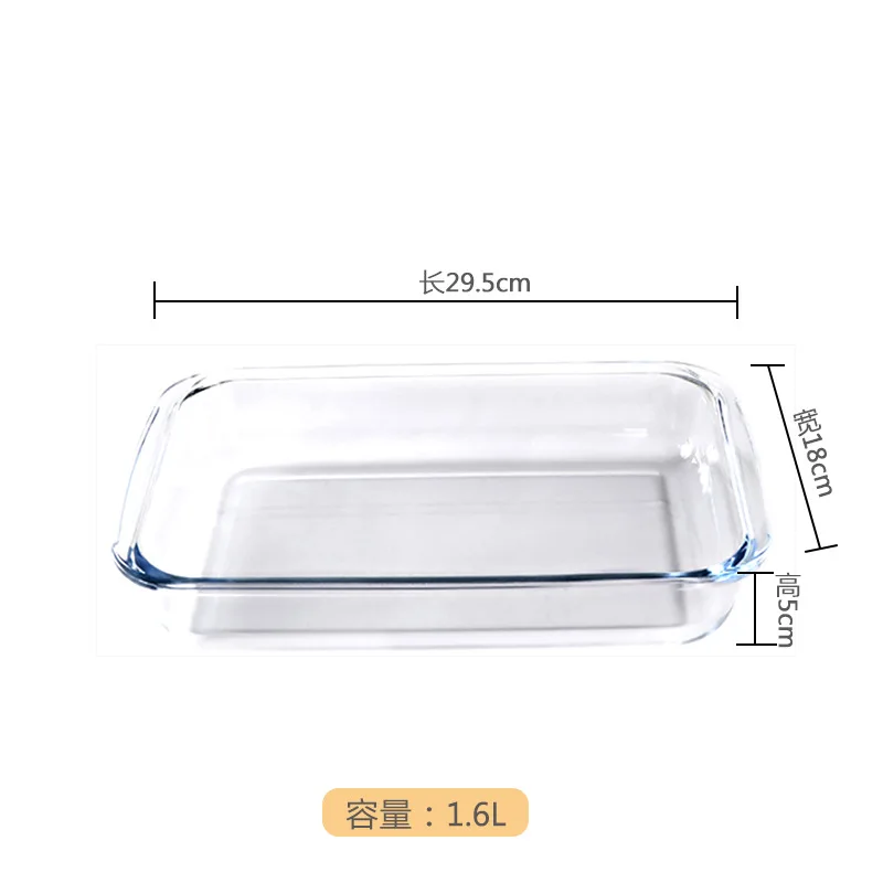 High Borosilicate Glass heat-resistant baking plate Long quadrate plates microwave oven baking pizza food plates