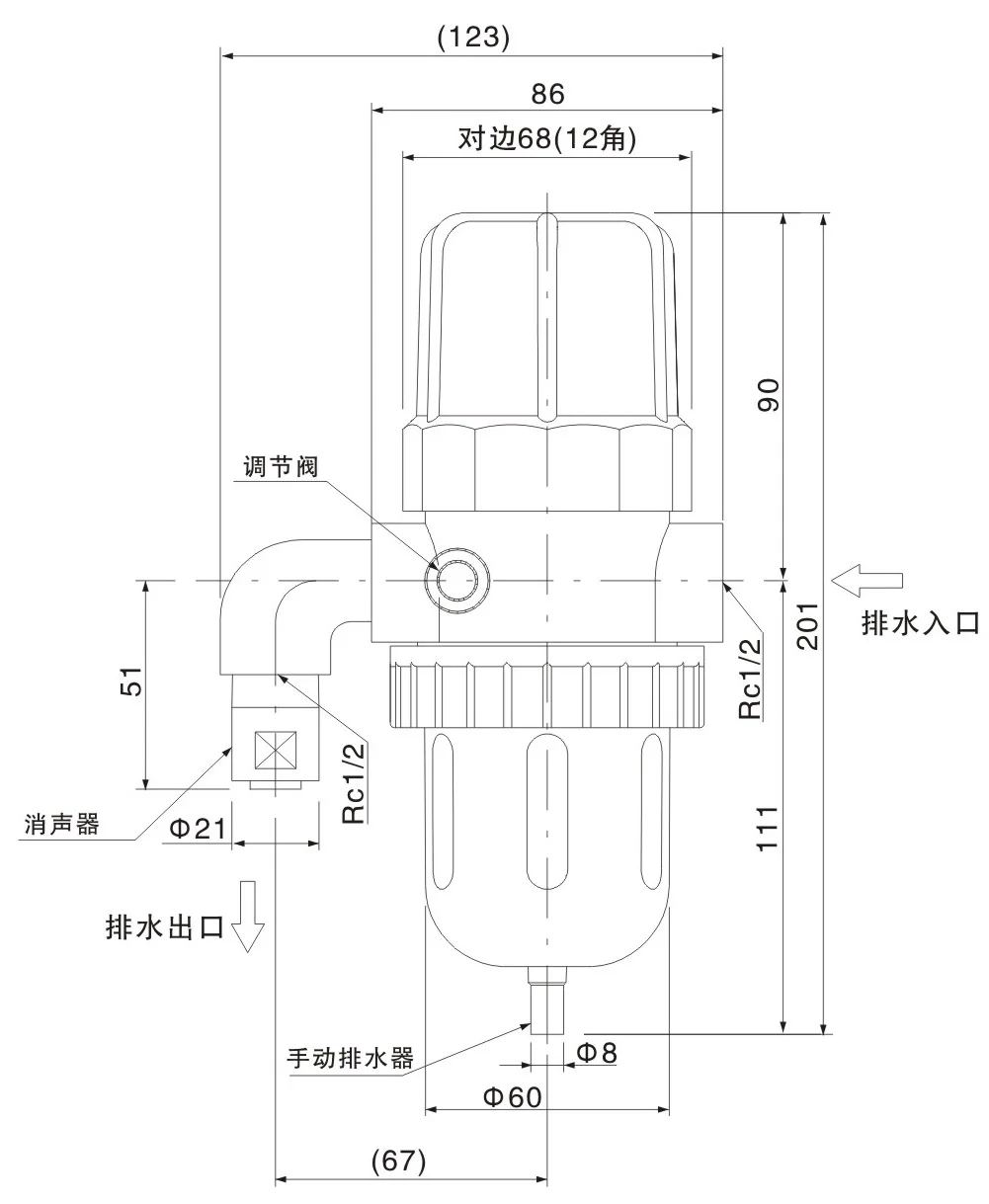 JAD-5 High Quality for air filter Pneumatic  End automatic Auto Drainer