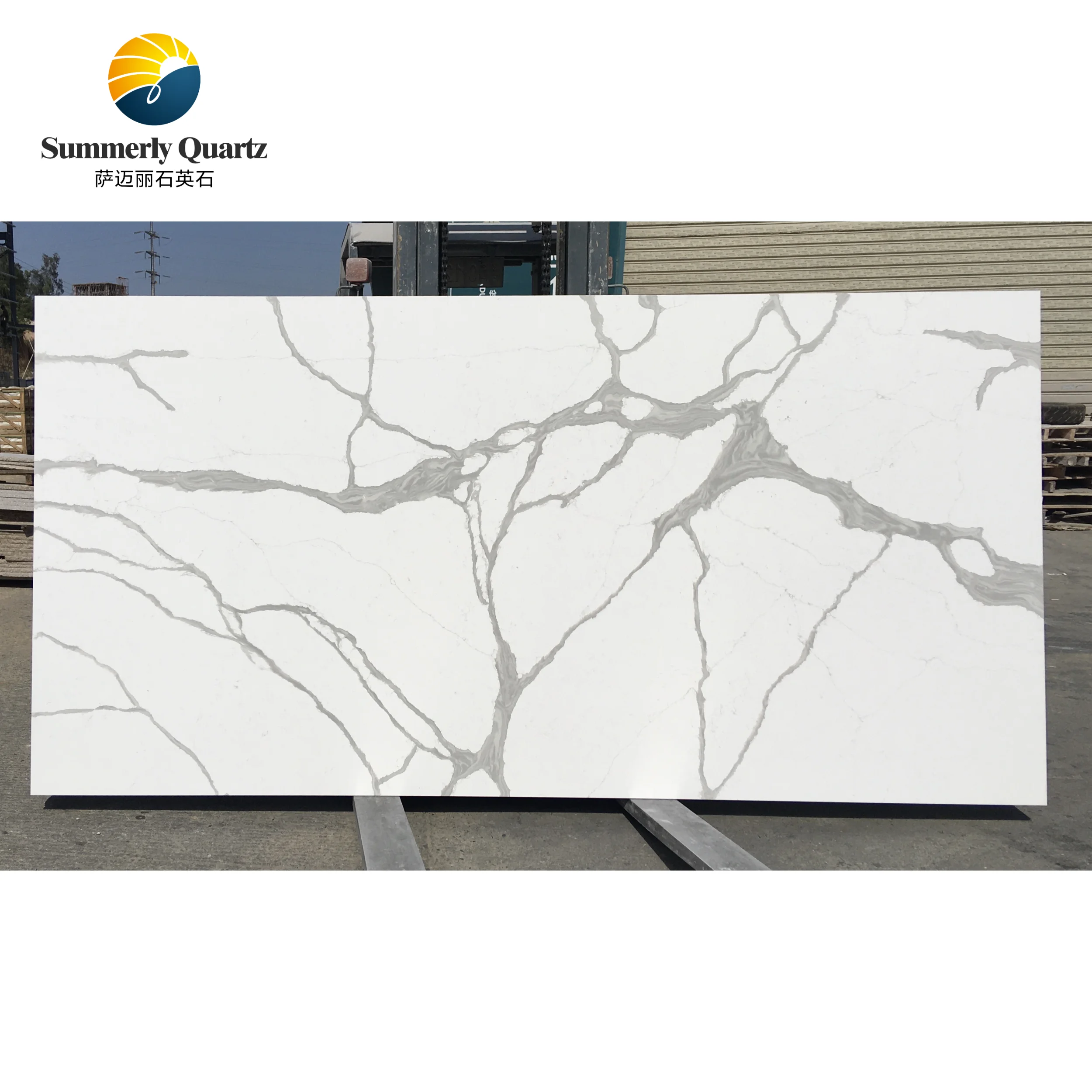 Summerly Summerly Quartz White calacatta artificial stone quartz slab kitchen countertop grey smooth vein wholesale price