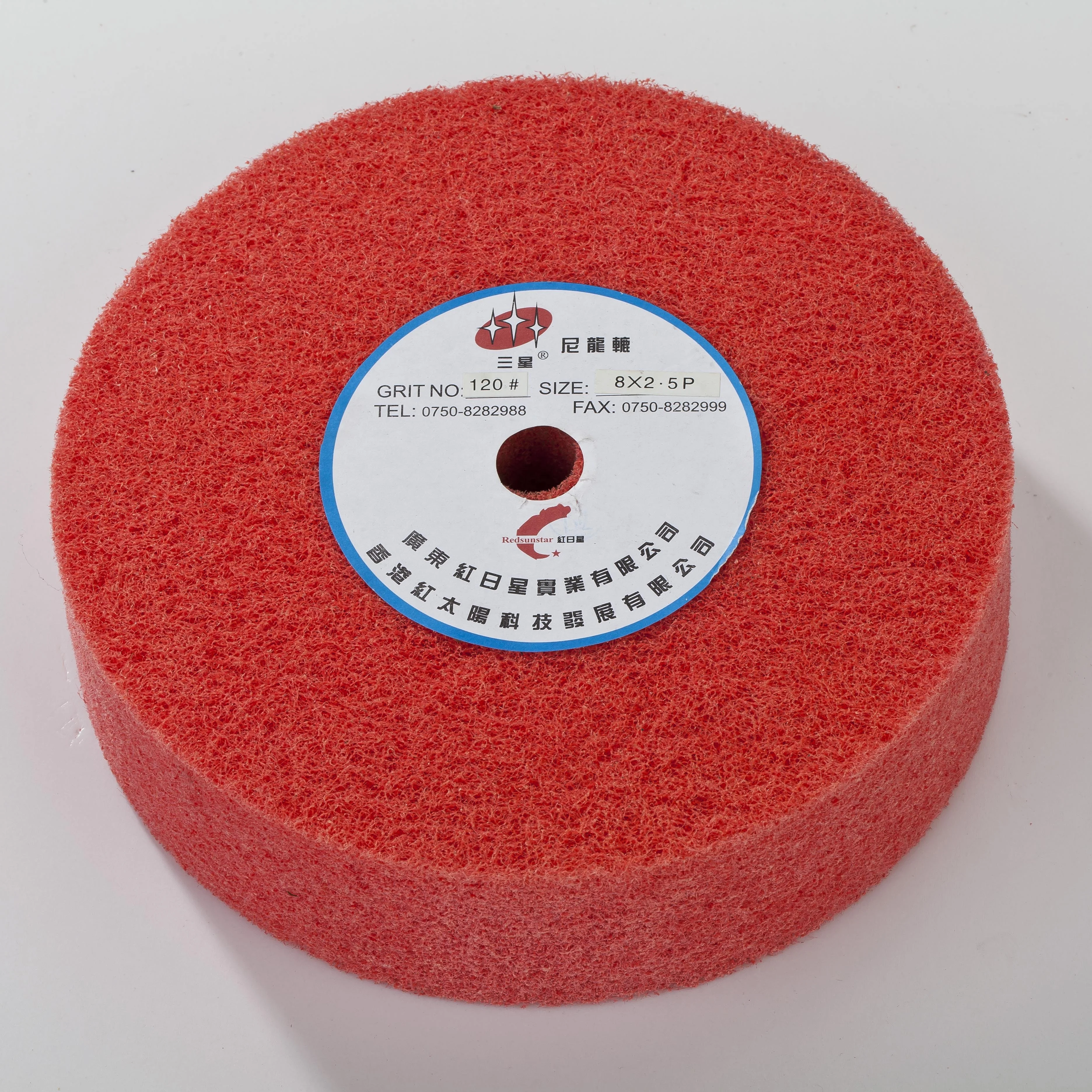 Nylon Buffing Wheel Non woven polishing wheel For Metal