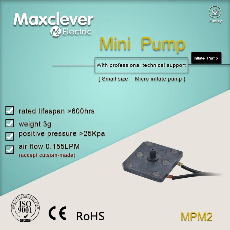 Best quality assurance Mini0.155L/MIN 25Kpa DC3-5 M2 KPP21A-14 smallest micro vacuum pump small cheap air pump for sphygmometer