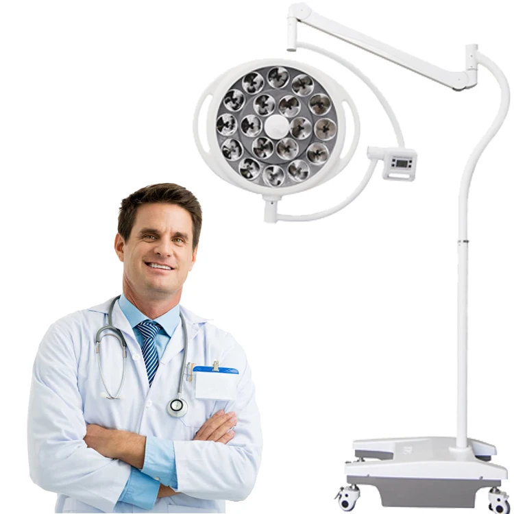 YCLED520L хорошая цена ветеринарная медицинская Операционная кинотеатр светодиодная лампа без тени света Хирургическая Лампа