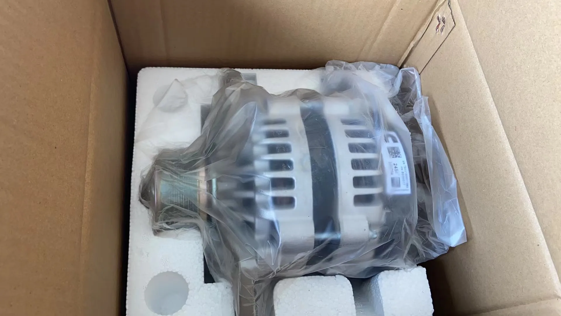 LGMC parts of industrial machinery 40C1029	dynamo