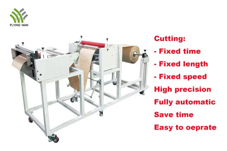  Factory directly sheeter supplier FMHZ series knitted hat cutting machine end screw thread