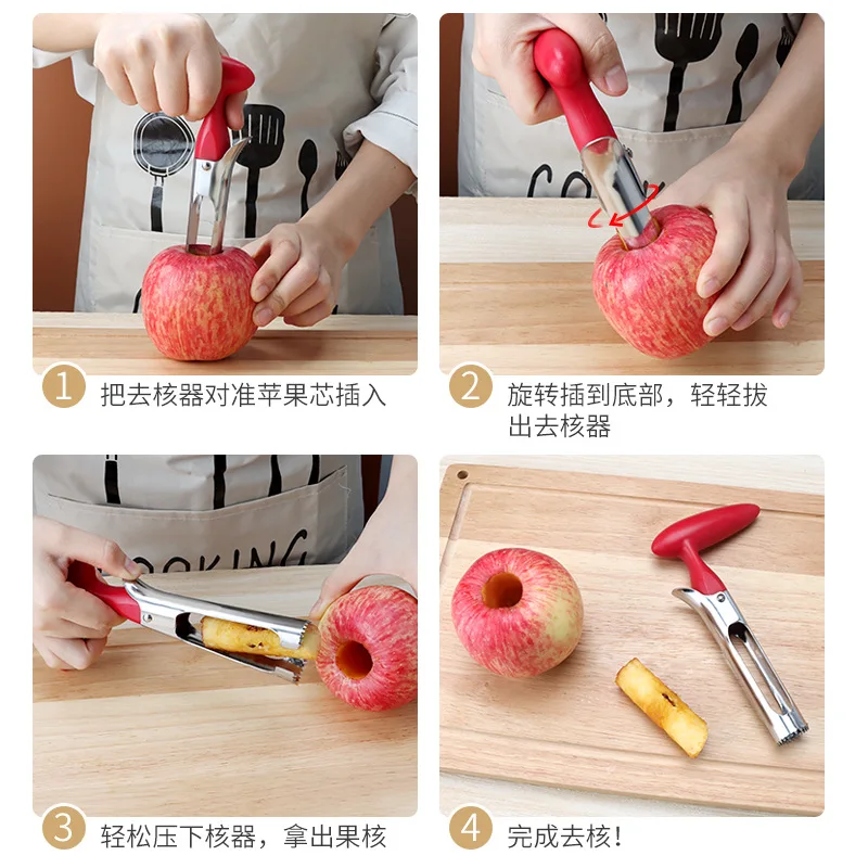 Оптовая продажа из нержавеющей стали для фруктов яблок сердцевина сепаратор целлюлозы