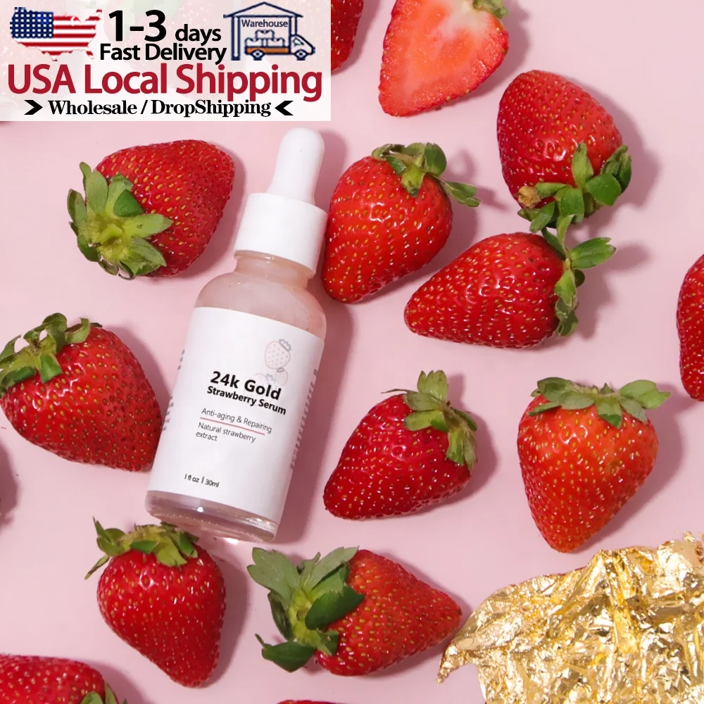 Частная этикетка натуральный анти-старения отбеливающий Корея натурального витамина C клубника 24k Gold уход за кожей лица Сыворотка
