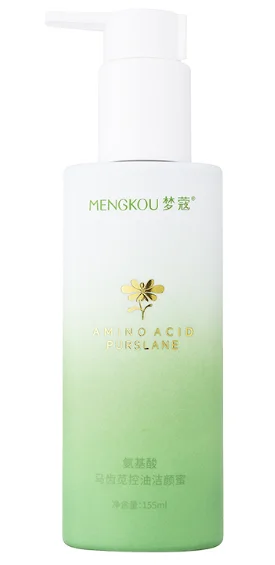 New Arrival Private Label Mengkou Deep Cleansing Face Care Oil Control Moisturizing Organic Amino Acid Purslane Facial Cleanser