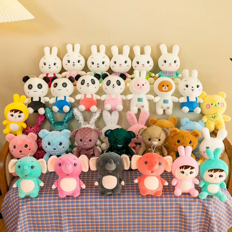 25cm large grab machine doll cartoon plush toy doll bear wedding game gift scissors machine doll