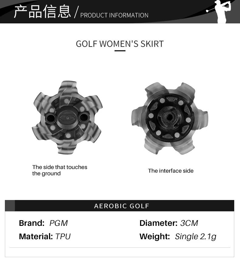 PGM ZP026 easy golf shoe replacement spikes 10 pieces golf shoe spikes with tool