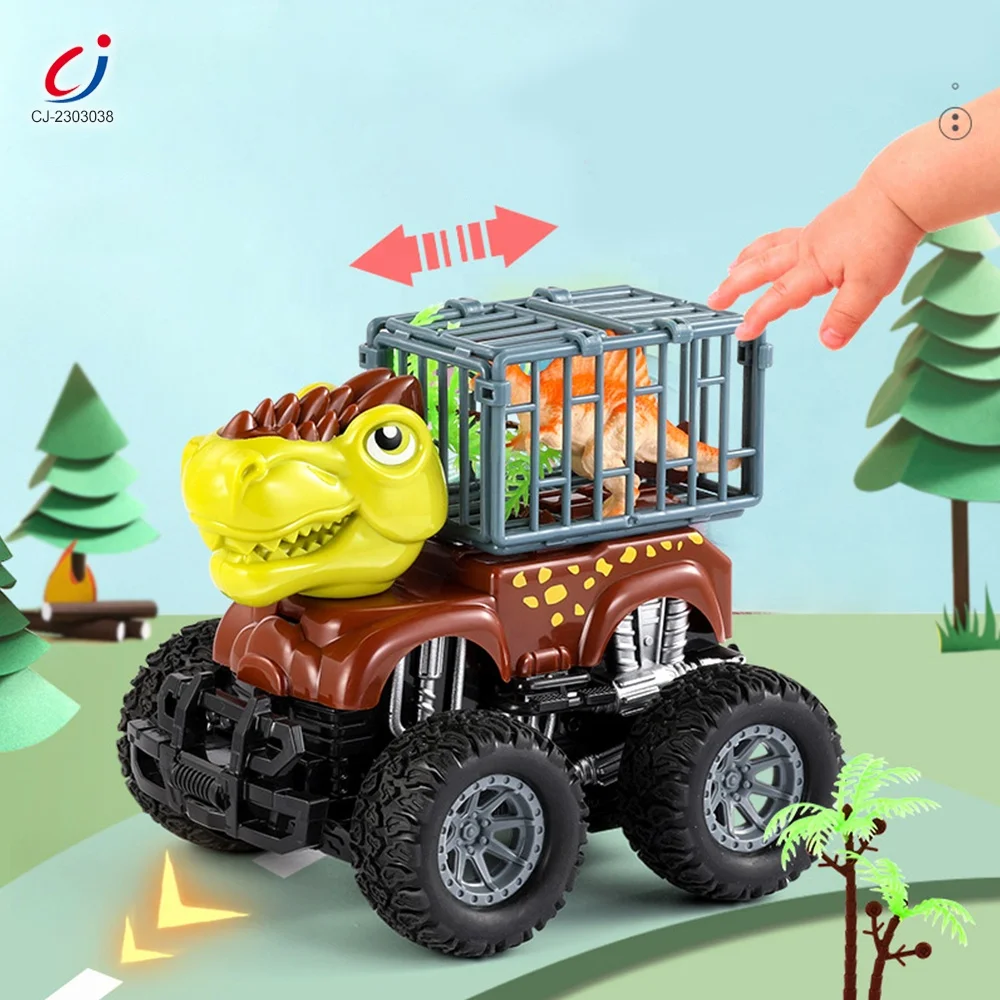 Chengji фрикционный двойной инерционный монстр-автомобиль для мальчиков игрушечный динозавр транспортировочный автомобиль грузовик