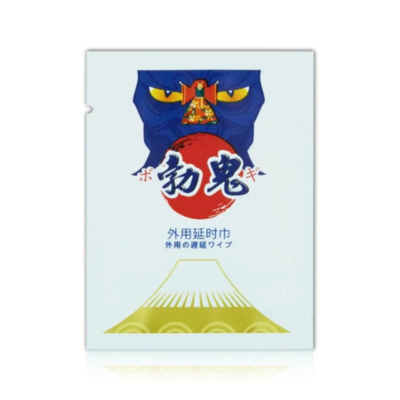 
Bogui External Delay Towel Hot selling no side effects of delay ,delay towel long time sex spray for men 