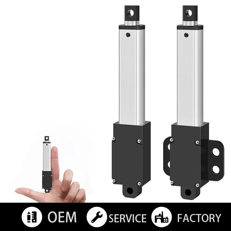 SKYHONE china linear actuator manufacturer Factory Direct Sale 12v DC motor mini linear actuator