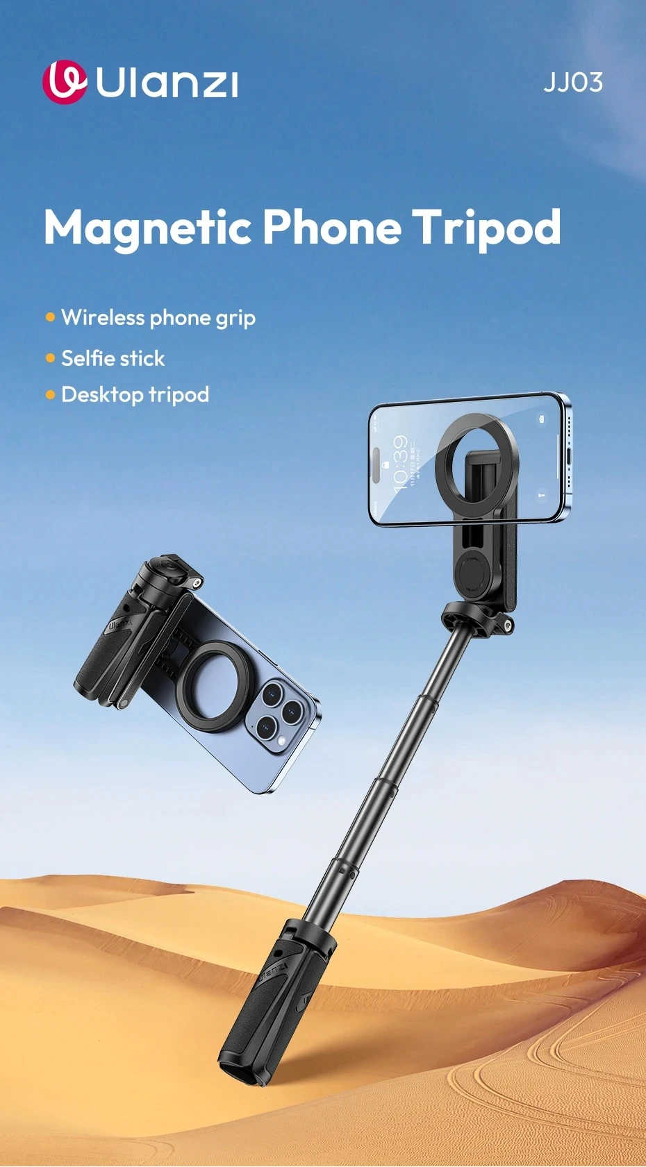 new Ulanzi JJ03 Dual-sided Magnetic Phone Tripod Smartphone Grip Selfie Stick with Remote Vlog Tripod for Photography Video Vlog