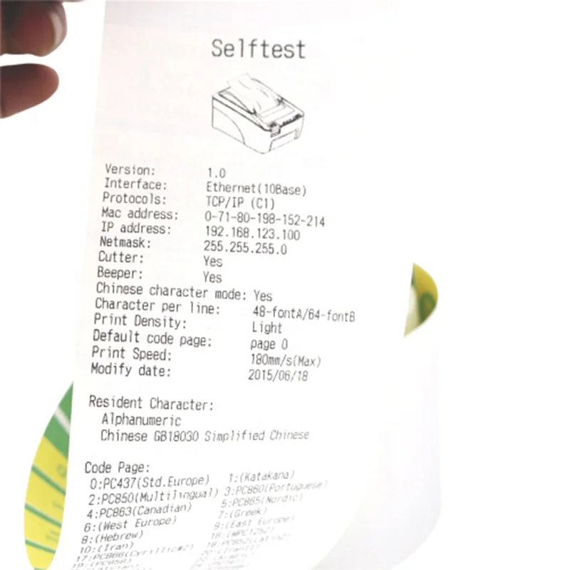 Made In China receipt printers  Terminals ATM  Credit  Card   Thermal 80x80mm   calculators,fax and credit card