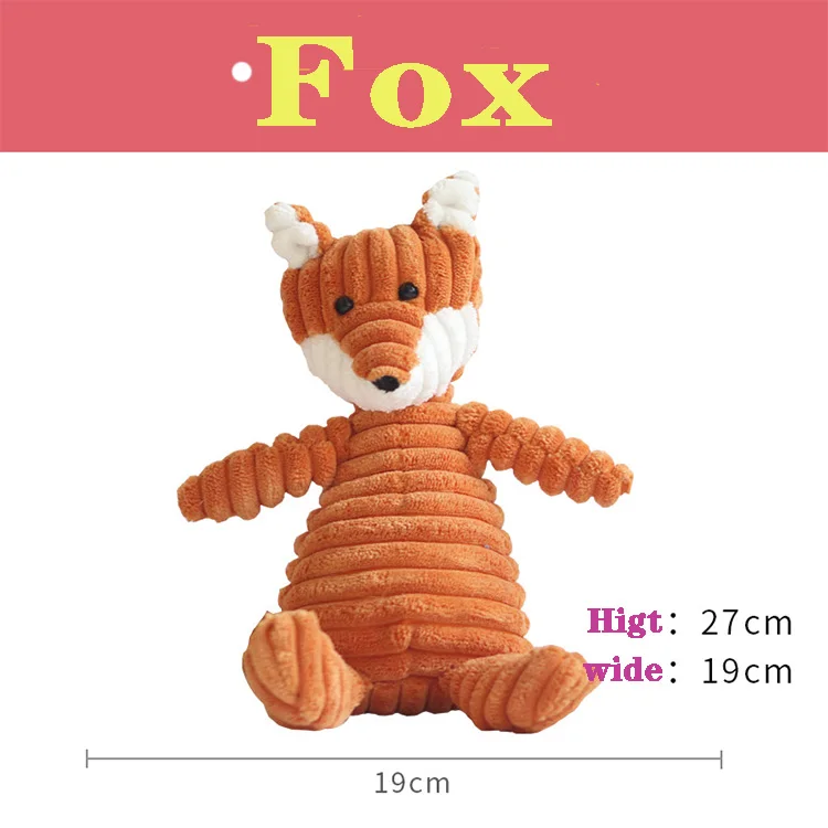 Забавная игрушка для собак плюшевая Швабра