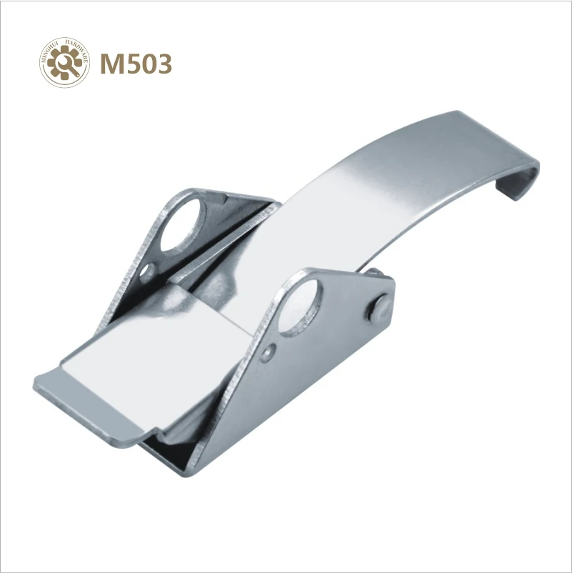 Quick release latch with spring loaded latch