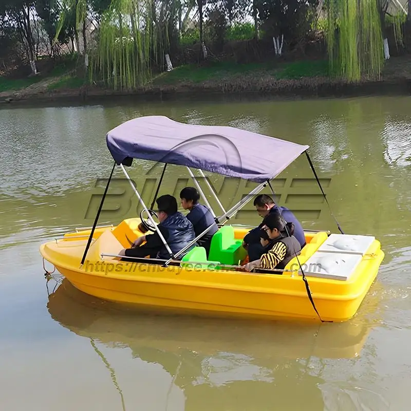 China Exports Wholesale Mini 5 Passenger Customized Cheaper Water Park Electric Boat