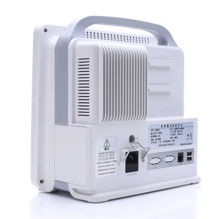 multiparameter patient monitor portable icu patient monitor  ecg machine Cardiac patient monitor de signos vitales
