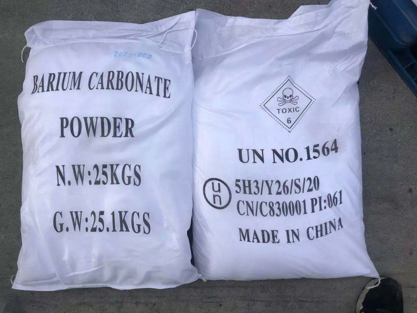 Factory supply High purity Barium Carbonate 99.2% for ceramics