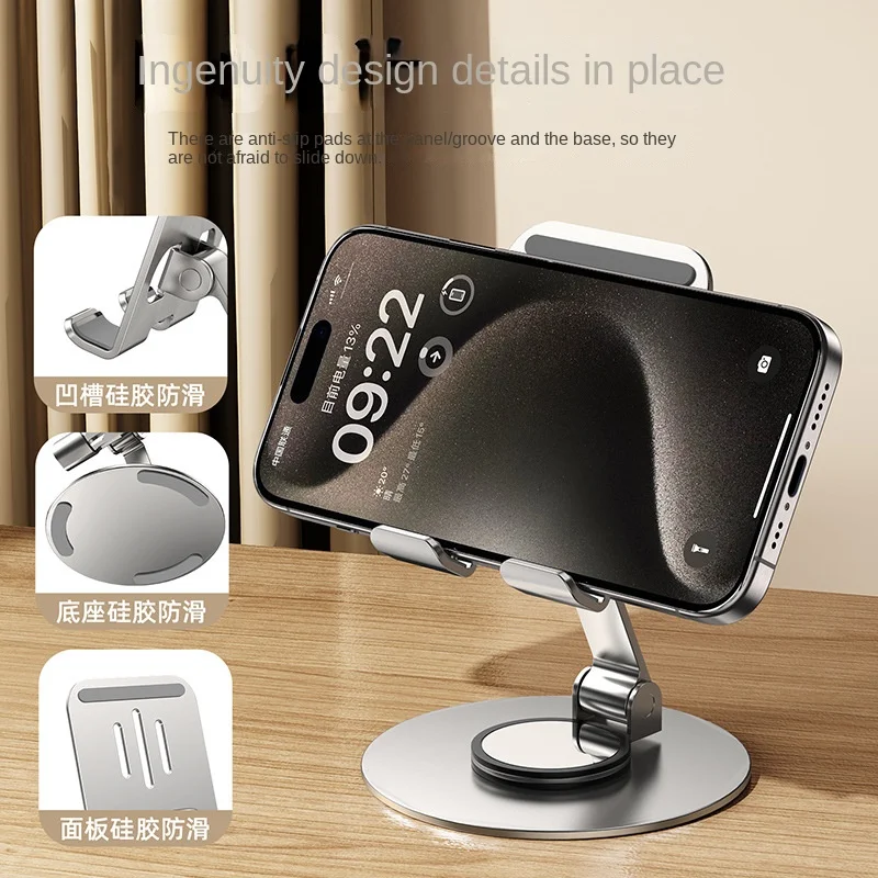 Wholesale Rotating Metal Aluminum Alloy Desktop Phone Stand Portable Disc Lazy Live Phone Stand
