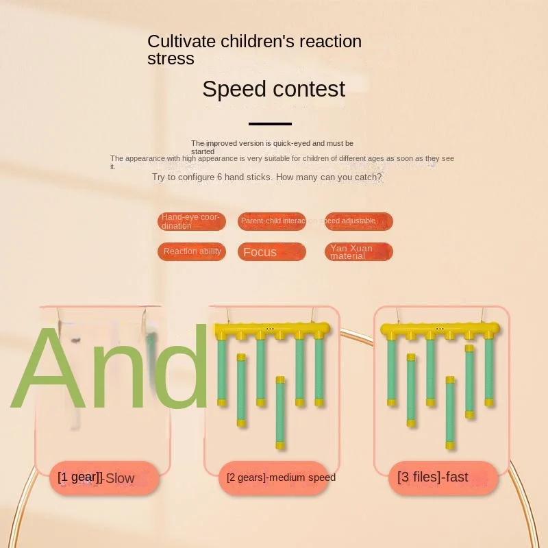 Child sense training equipment   Eye-catching machine    Concentration Training game