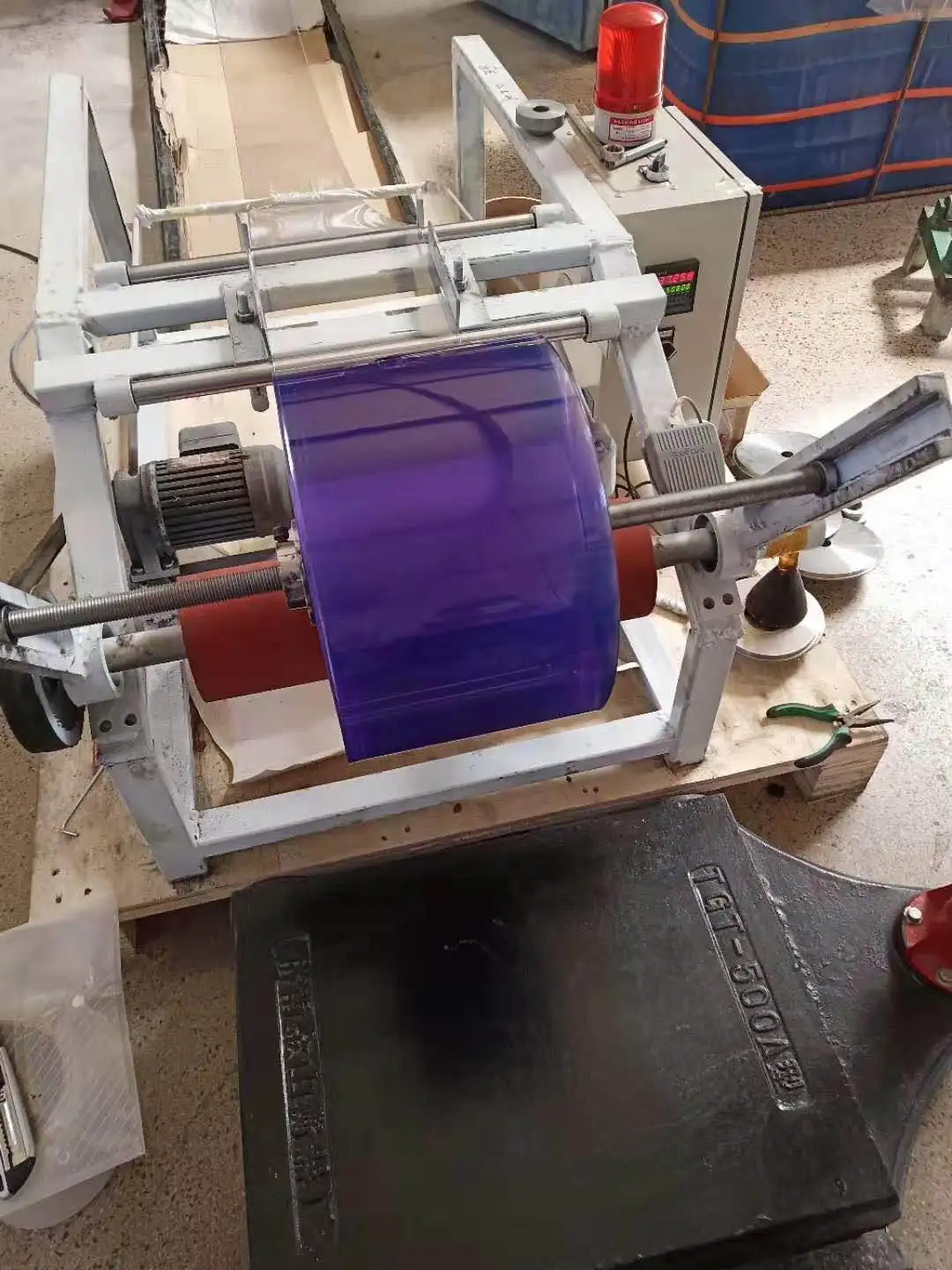 Transparent Blue Strip Curtains Freezer Curtain