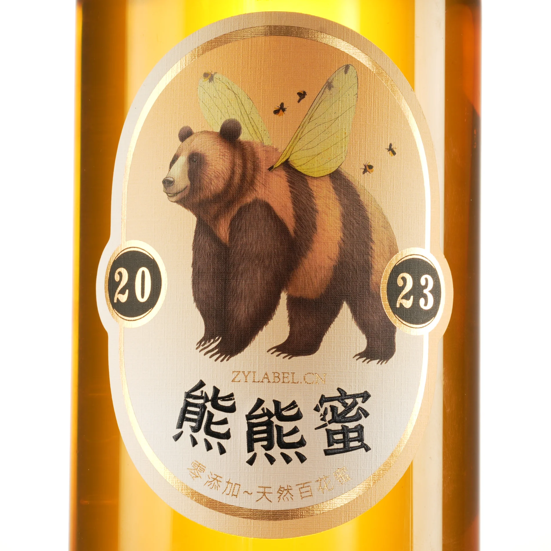 Custom Private Art Paper Label  Printing  Honey Labels Hot Foil Stamping  Spot UV Roll Strong Adhesive Sticker