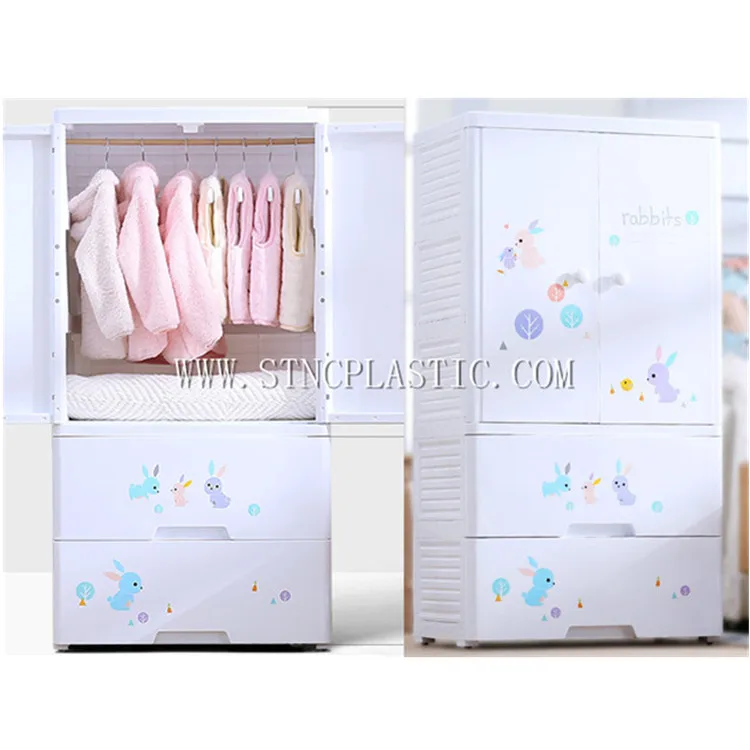 pp plastic 3 layer cupboard with two open doors clothes storage drawer with handles