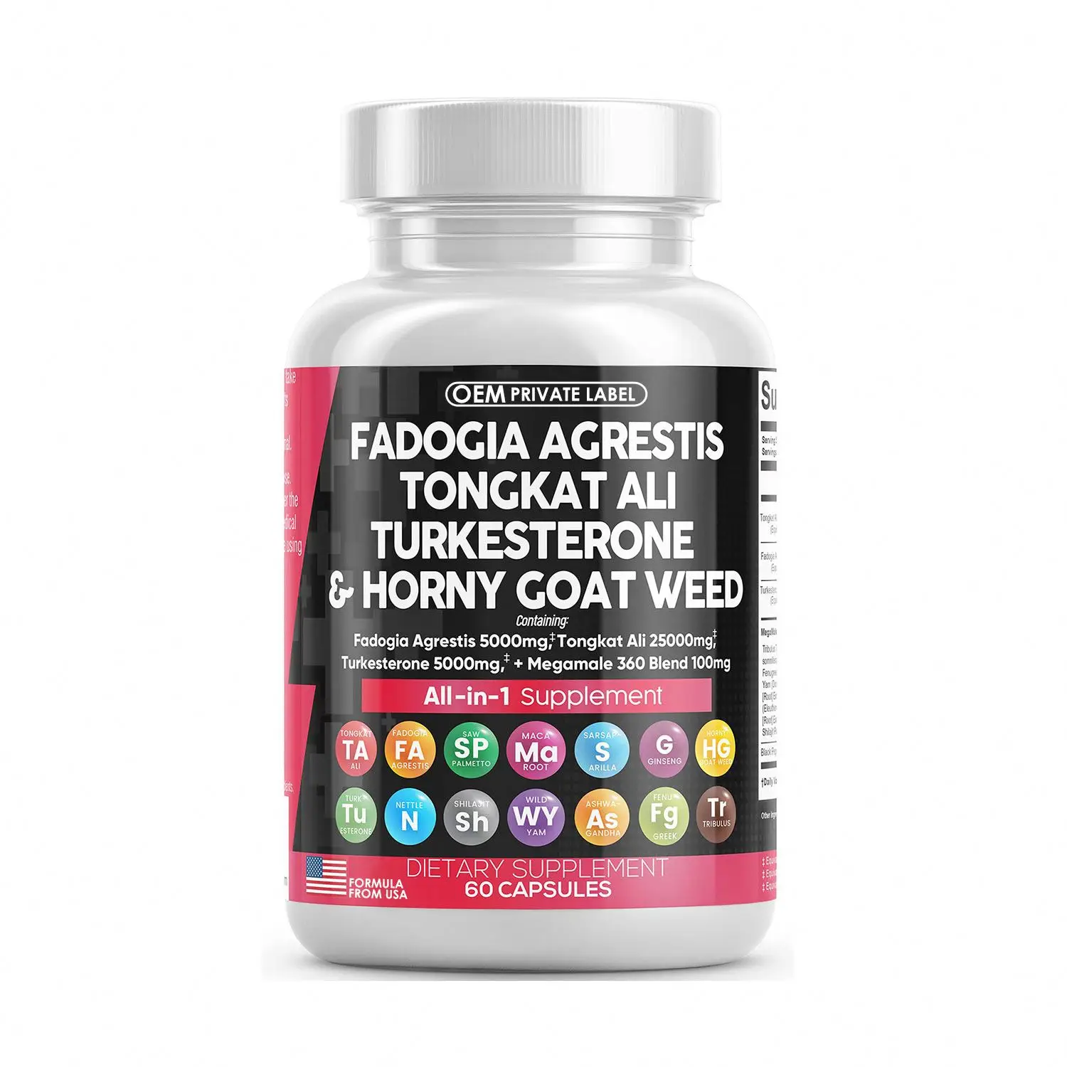 Капсулы Fadogia Agrestis Tongkat Ali Turkesterone 5000 мг с добавкой травки роговой козы