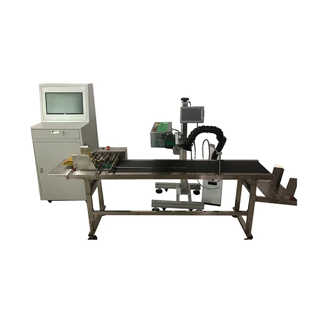 Automatic paper box plastic bag paging machine CO2 laser marking machine data acquisition association system