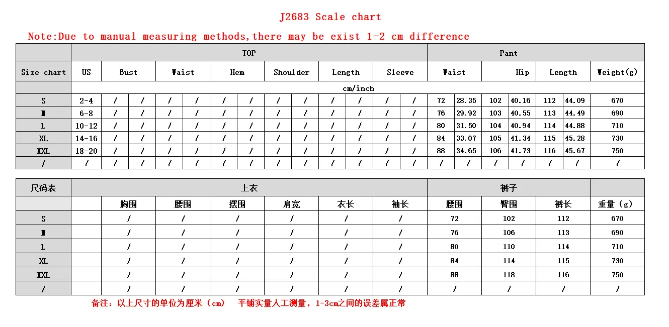 J2683 Black Culture Clothing Beach Pants, Influencer Plus Size Apparel Women Pants